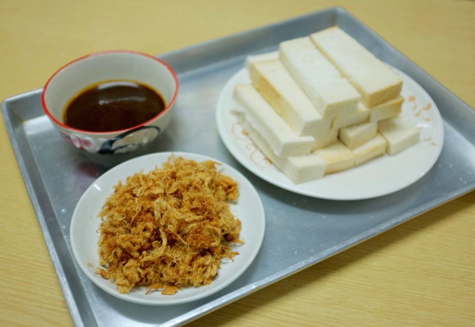ขนมปังกรอบหน้าหมูหยองน้ำพริกเผา 2 513873306 10083063325096772 7354758597765663227 n