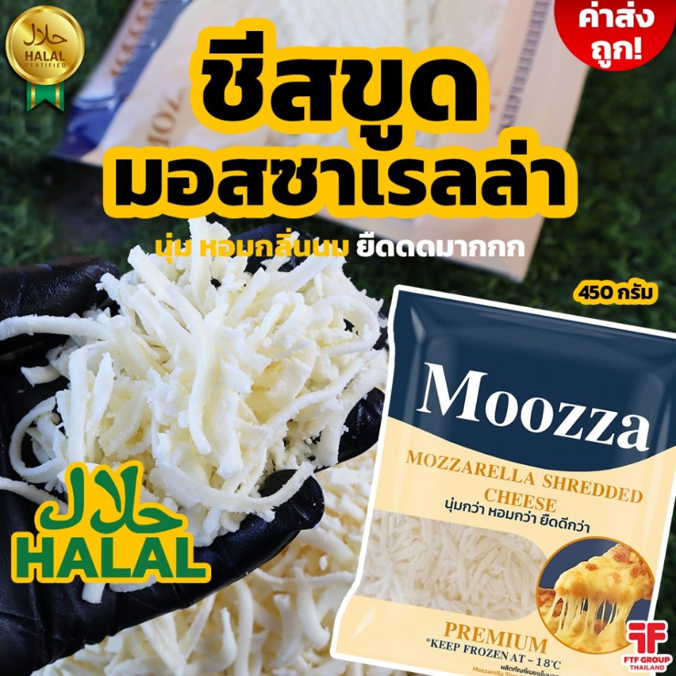 th 11134207 81ztg mj40ka9zopvm4d