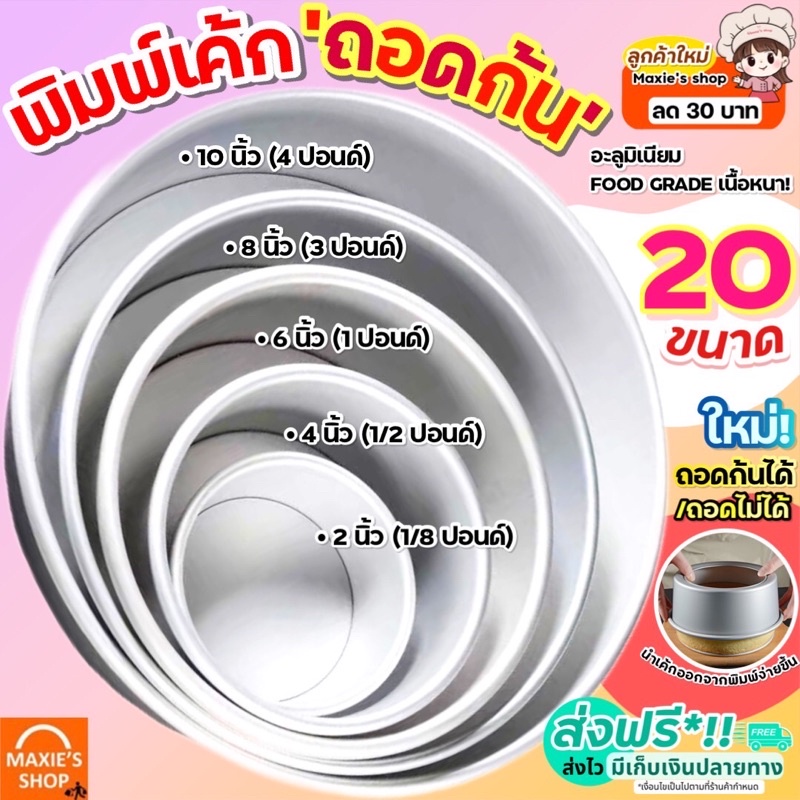 8fc56741fcc2530117ee658f1a0133f7