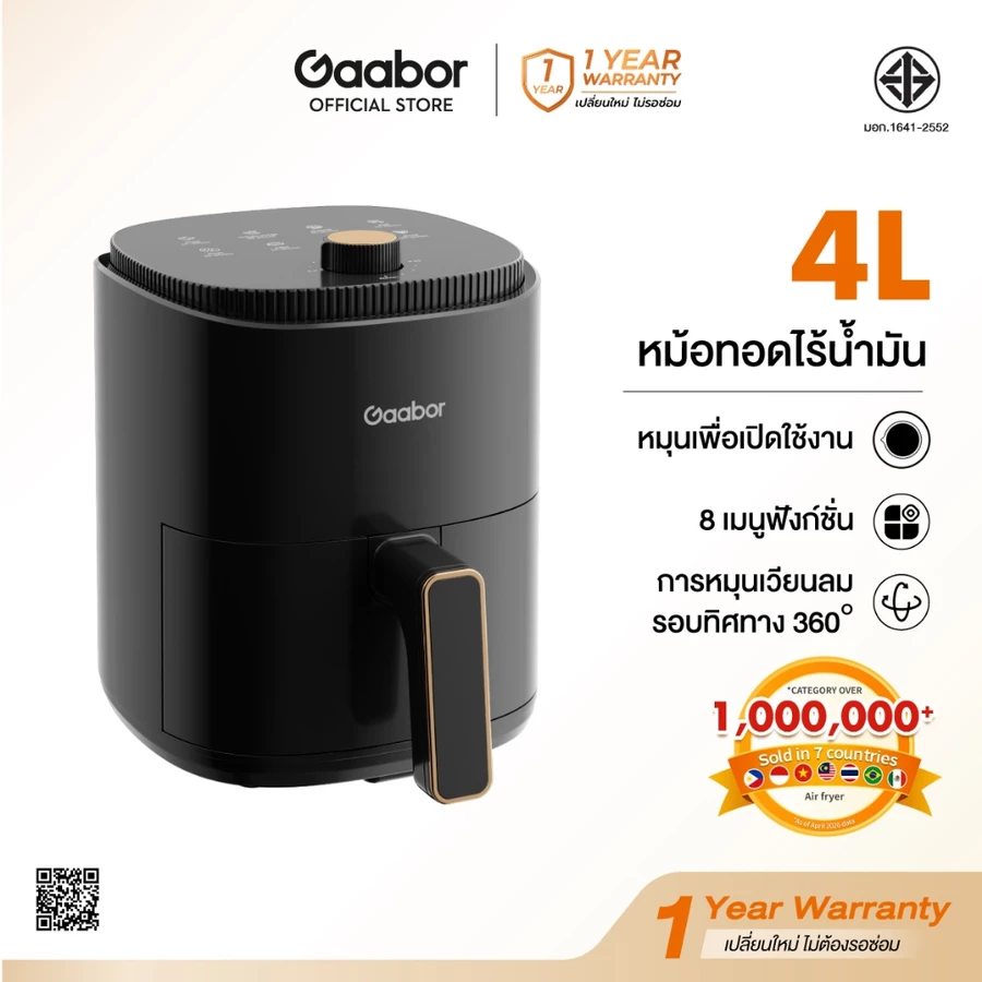 ขนมปังเนยกรอบลูกเต๋า จากหม้อทอดไร้น้ำมัน 7 th 11134207 81ztp mo0tio83fh8mcd@resize w900 nl